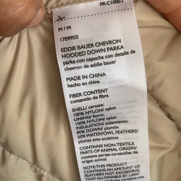Eddie Bauer Women's Beige Hooded Puffer Coat - Picture 12 of 14